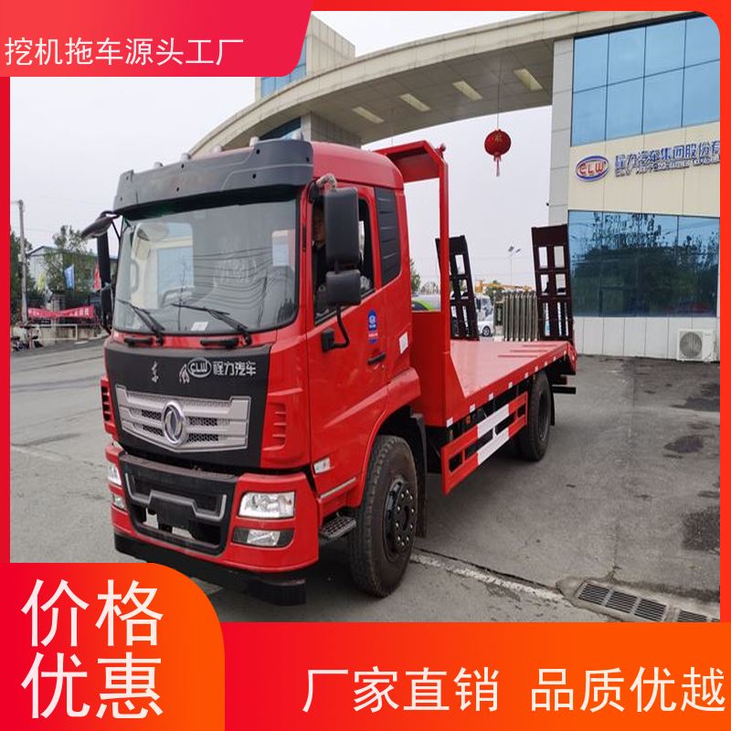 东风单桥 玉柴220马力 拉185钩机机的拖车 重载 分期免息