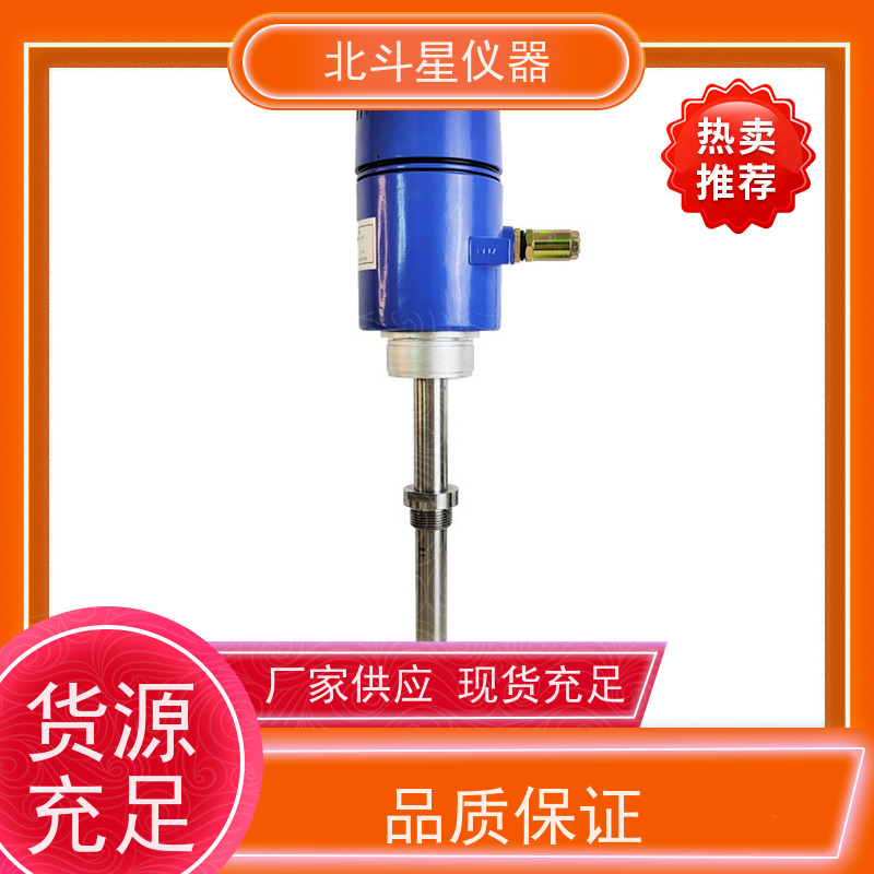 北斗星仪器 工业级全自动 氨水浓度测量仪 厂家定制