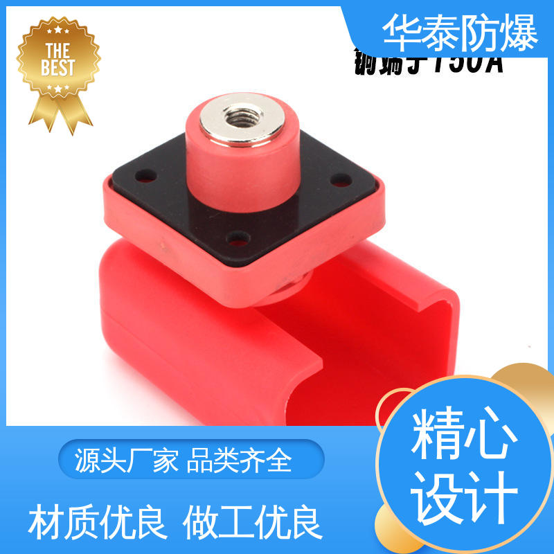 阻燃耐寒 穿墙大电流 光伏连接器 质量精选 规格齐全 华泰电气
