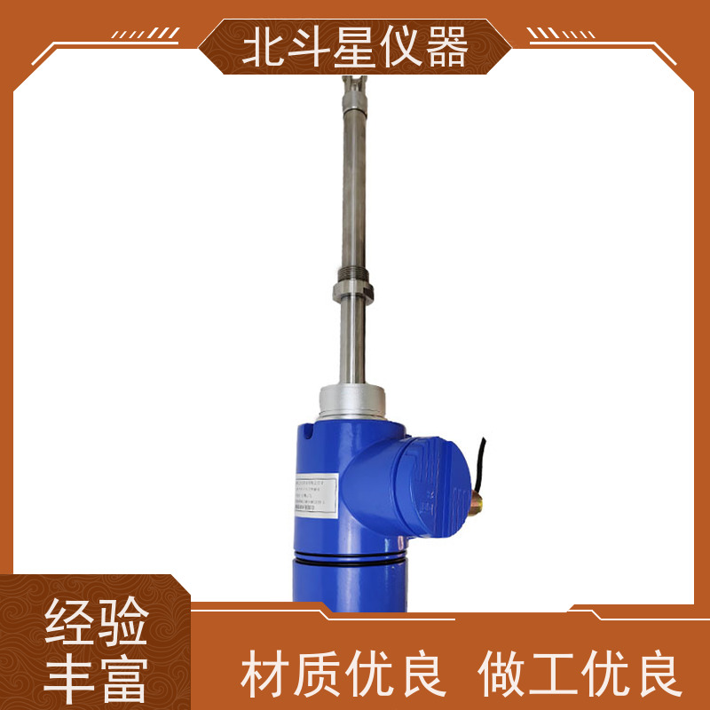 北斗星仪器 在线式 氨水浓度测量仪 全国发货 方便灵活