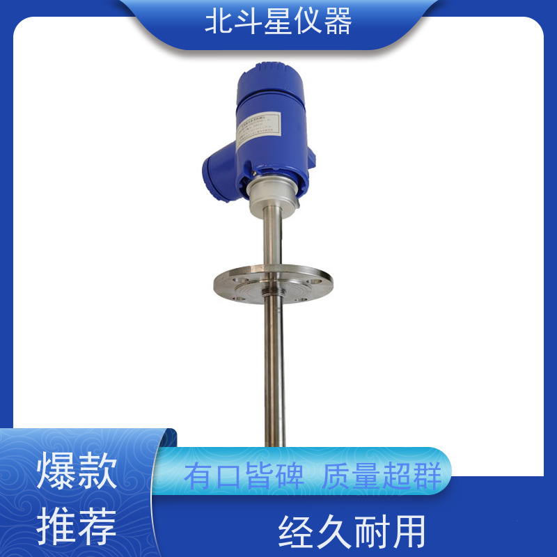 北斗星仪器 化工合成 数显防爆氨水浓度计 安装方式
