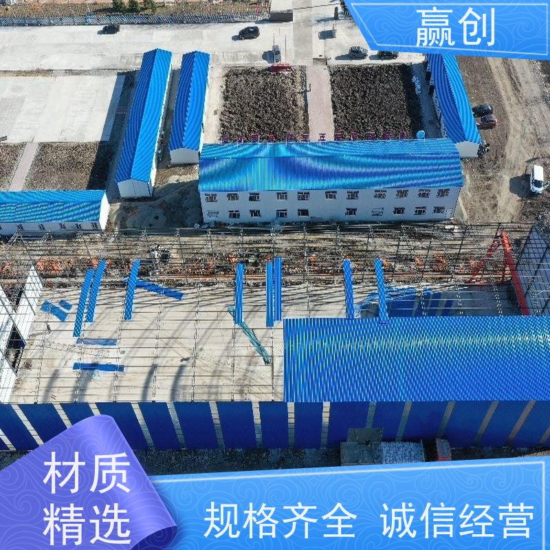 赢创 弧形大棚 钢结构厂房库房设计图 造型美观
