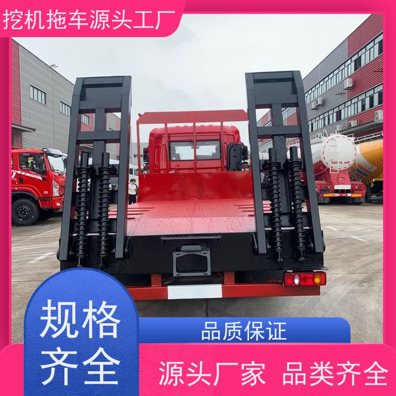 国六新款 玉柴170马力 拉120钩机的板车 灵活方便 售后无忧