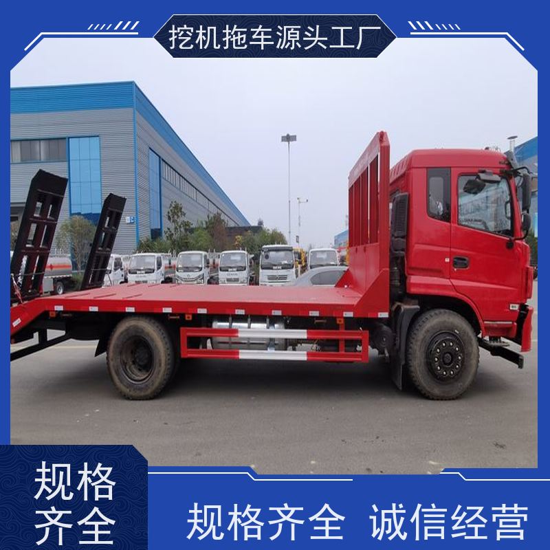 国六新款 玉柴170马力 拉120钩机的板车 153加强桥 质量过硬