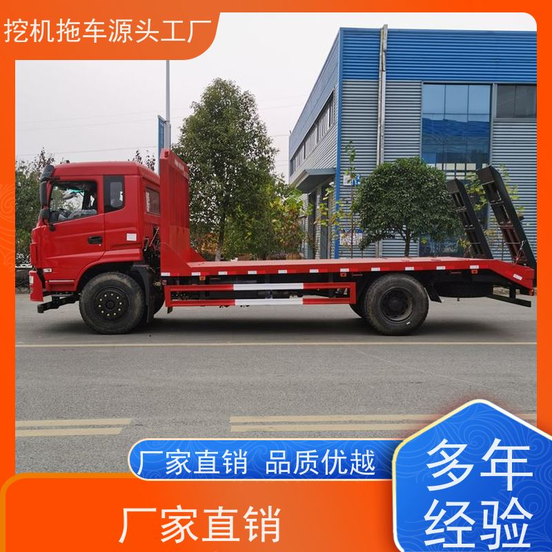 国六新款 拉135钩机的拖车 153加强桥 分期免息