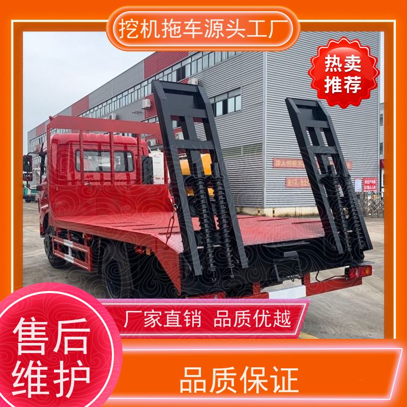 东风单桥 玉柴170马力 拉120挖机的板车 灵活方便 质量过硬