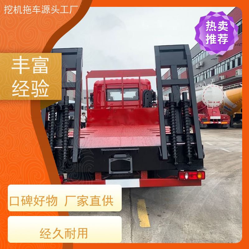 东风单桥 玉柴245马力 拉挖机拖车 153加强桥 分期免息