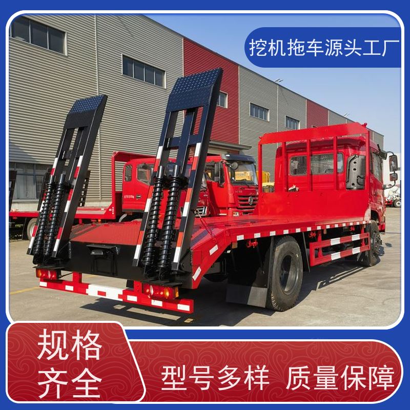 国六新款 玉柴170马力 拉挖机拖车 短轴距 分期免息