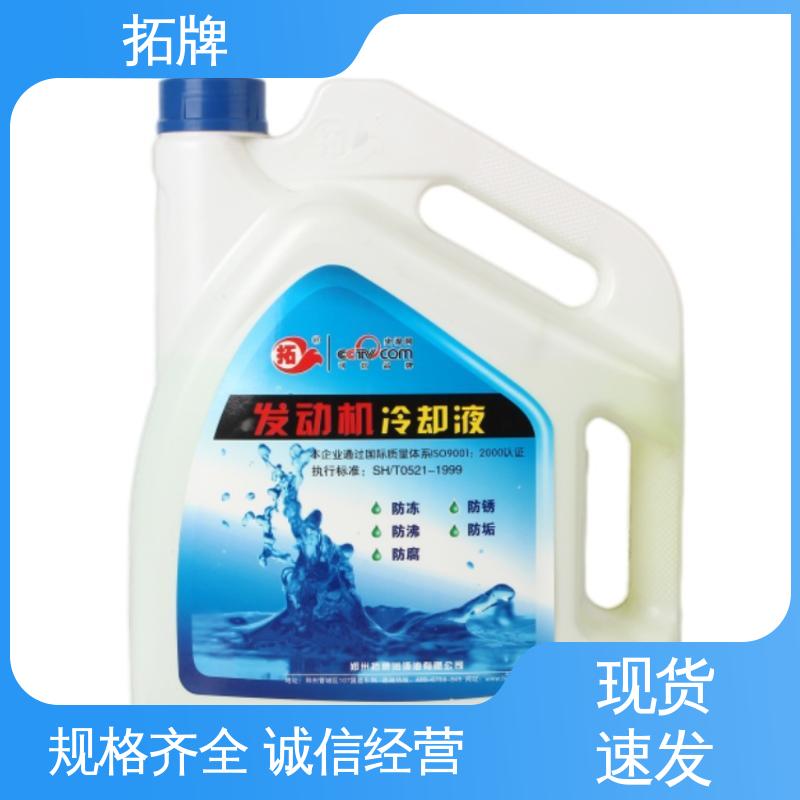 拓牌 4T汽油机油SJ 发动机专用油 现货全国可发