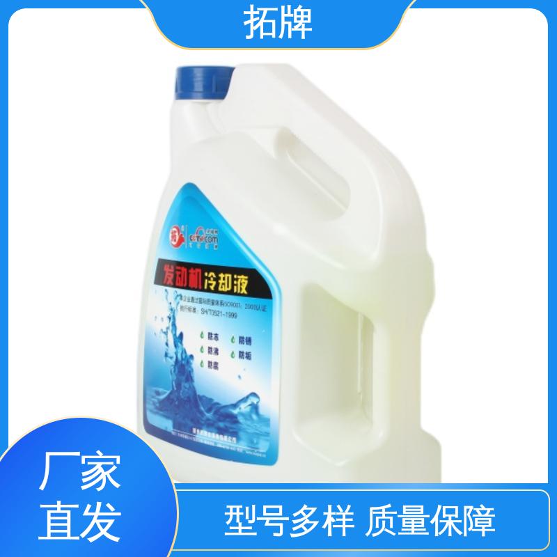 拓牌 工程机械柴机油 产品线齐全 手动变速箱油 