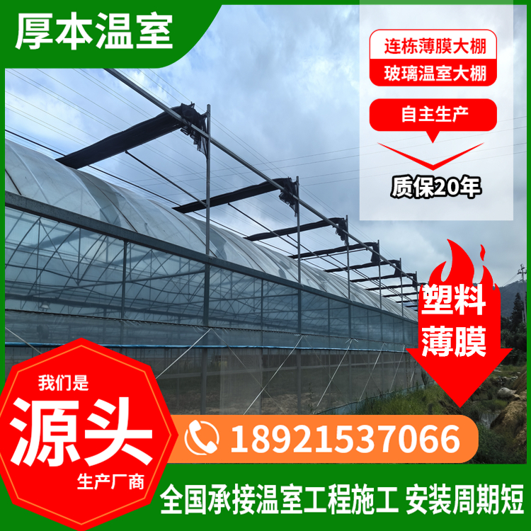 图6