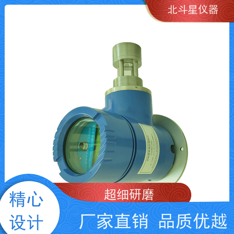 北斗星仪器 壁挂式 粉尘检测分析仪 电厂 化工厂等环境保护