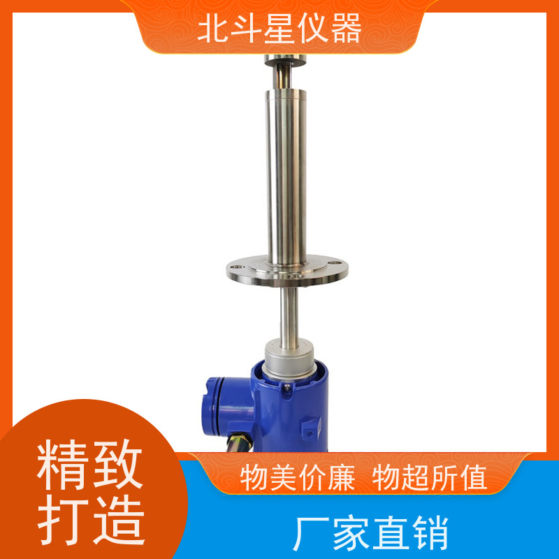北斗星仪器 壁挂式 粉尘监测仪 防爆认证 终身维护