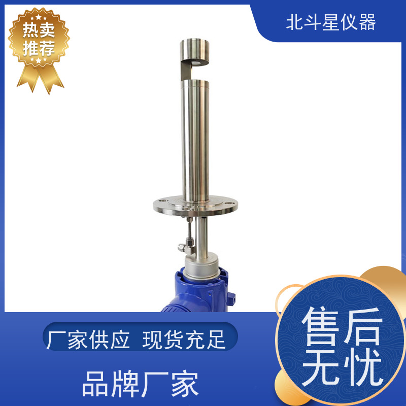 北斗星仪器 工厂车间 粉尘检测仪 工业管道或排风设备安装
