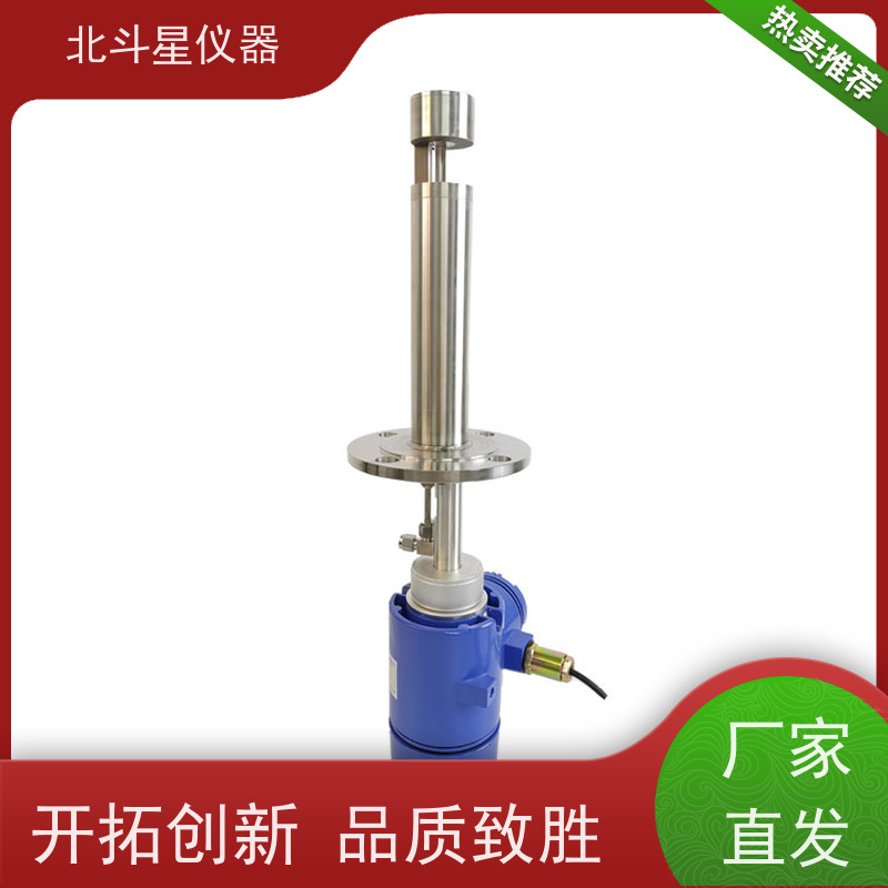 北斗星仪器 工业级 粉尘浓度计 技术性防爆设计