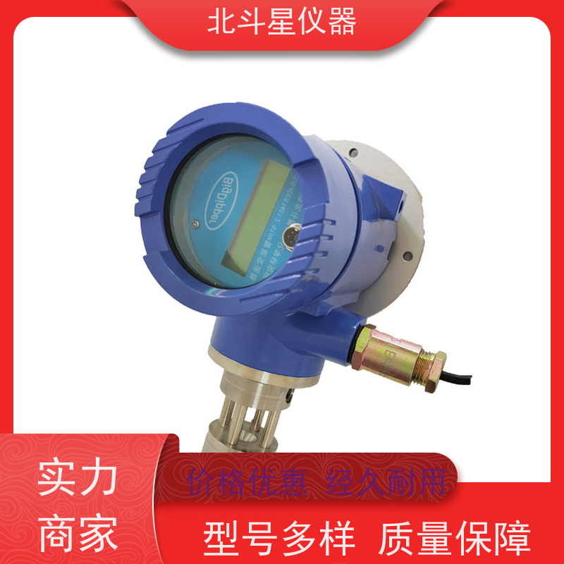 北斗星仪器 金属加工制造 W-BD5CMD+SPM4220 油雾浓度探测器