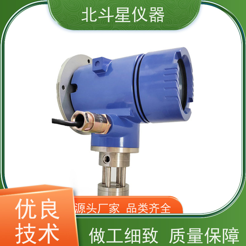 北斗星仪器 管道或排风设备安装 数字显示 灵敏度高 油雾浓度探测仪