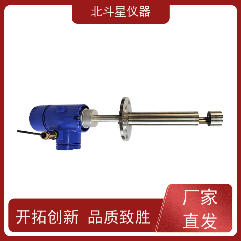 北斗星仪器 管道式 粉尘快速测定仪 外壳防护等级IP65