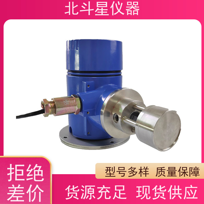 北斗星仪器 机械加工车间 T001-BD5CMD+SPM4220 油雾检测器
