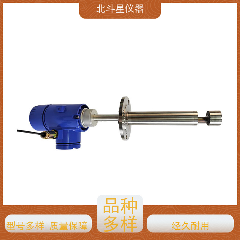 北斗星仪器 管道式 粉尘烟尘浓度检测仪 用于疾控中心 卫生监督等