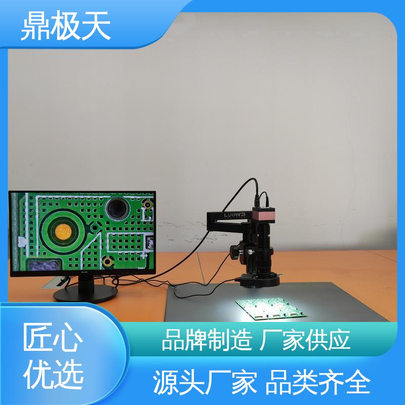 鼎极天 电子视频显微镜 BOWMAN 旋转多角度成像 多年经验