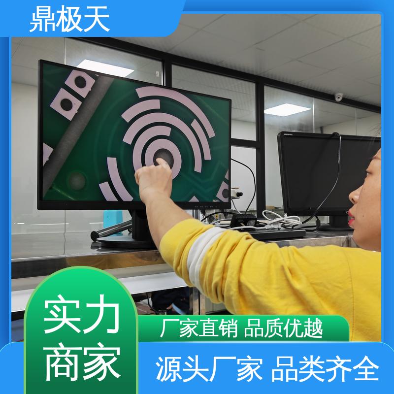 光学高倍数 做工良好 一手货源 高清视频显微镜CCD 鼎极天