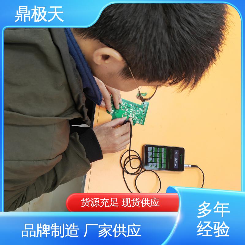 品质保证 一手货源 国外进口 CMI700面孔铜一体机 鼎极天