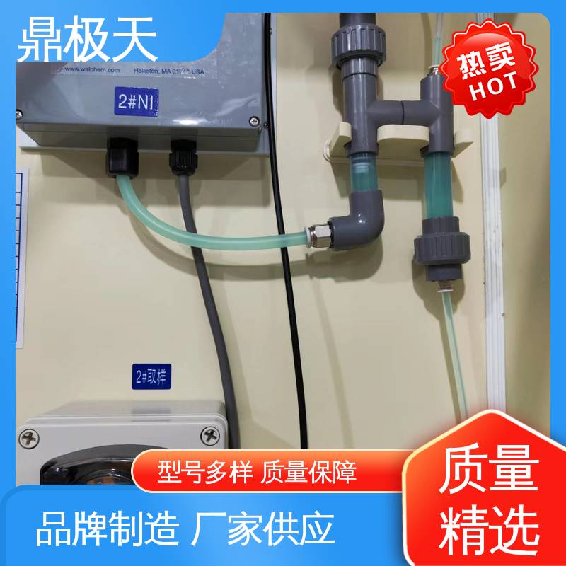 鼎极天 品种多样 长期供应 测量精度 化学镍加药机