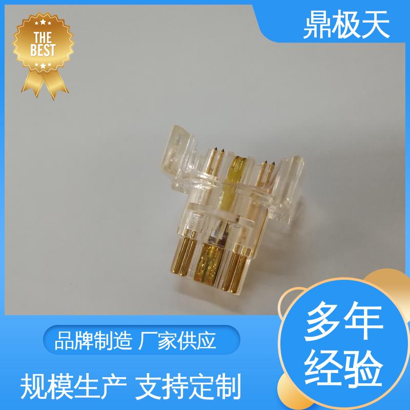 手持式孔铜测厚仪 测量精度 品质保证 规格齐全 鼎极天