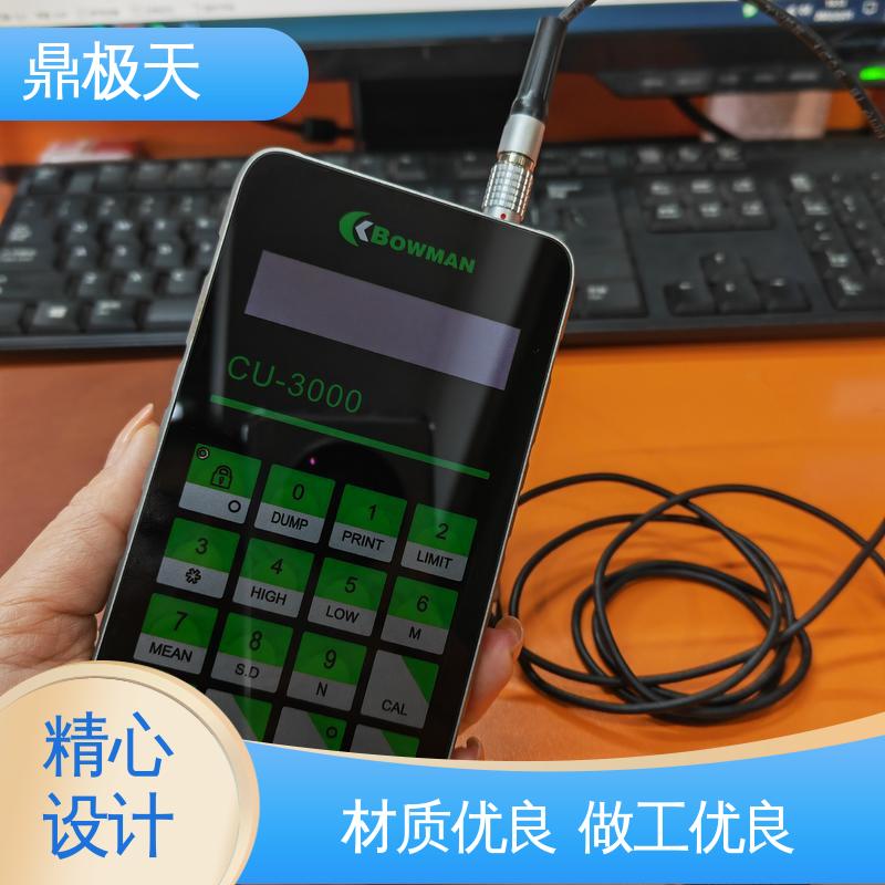 做工良好 CMI700面孔铜一体机 规格齐全 美国进口 鼎极天
