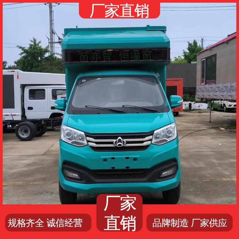 上期轻卡 小型舞台车 全国可上户 P4P5彩屏可选 可移动屏幕车