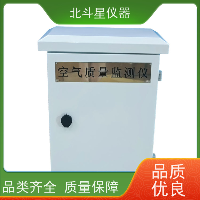北斗星仪器 空气质量监测装置 接线图展示 使用说明 固定场所安装