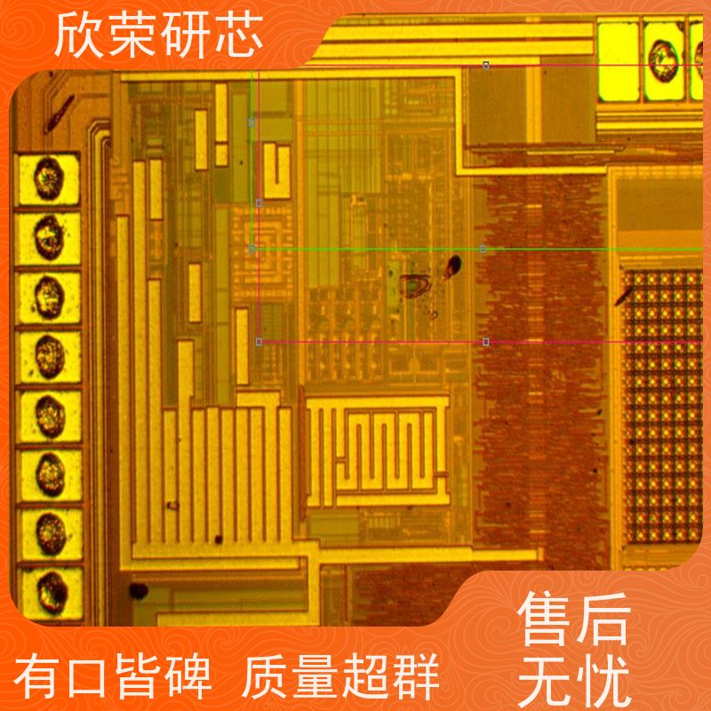 单片机程序反汇编PY32F030单片机解密PY32F071