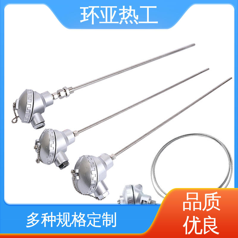 环亚 公司 铠装热电偶温度传感器 铂电阻探头 耐高温