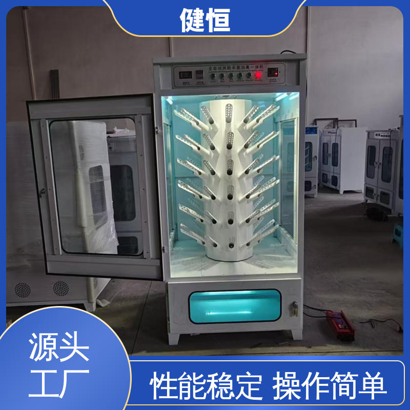 健恒 可移动 消防衣烘干机 智能控温 节能省电 性能稳定 操作简单