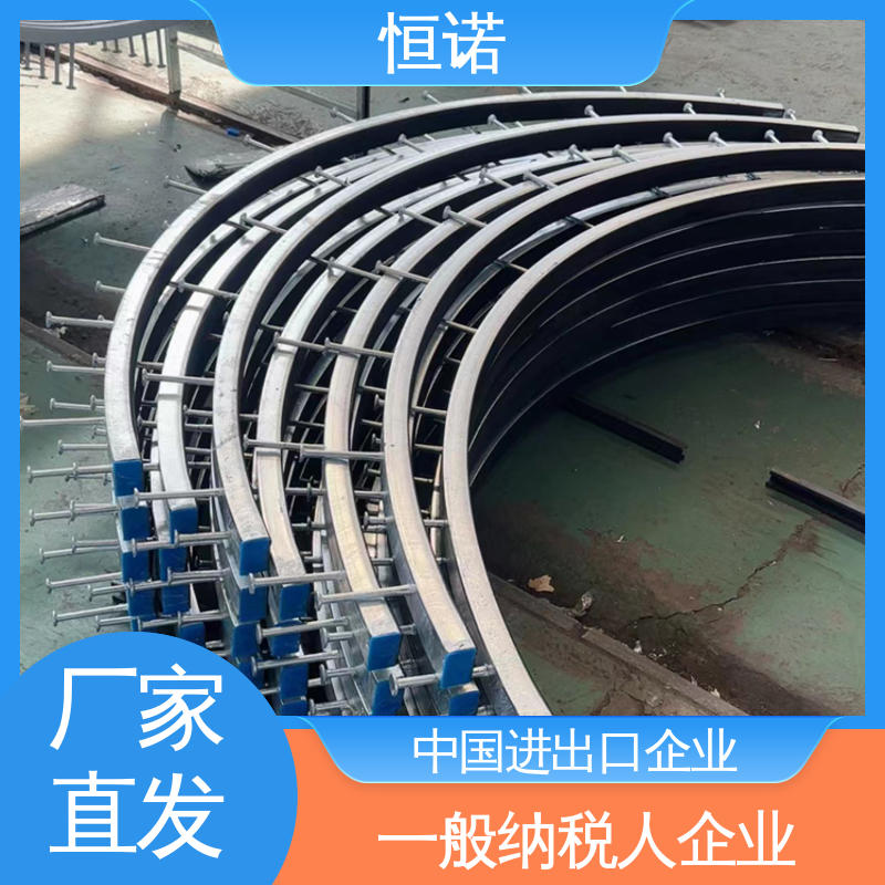 恒诺 抗拉强度大 质量保障 隧道弧形哈芬槽 按需定制