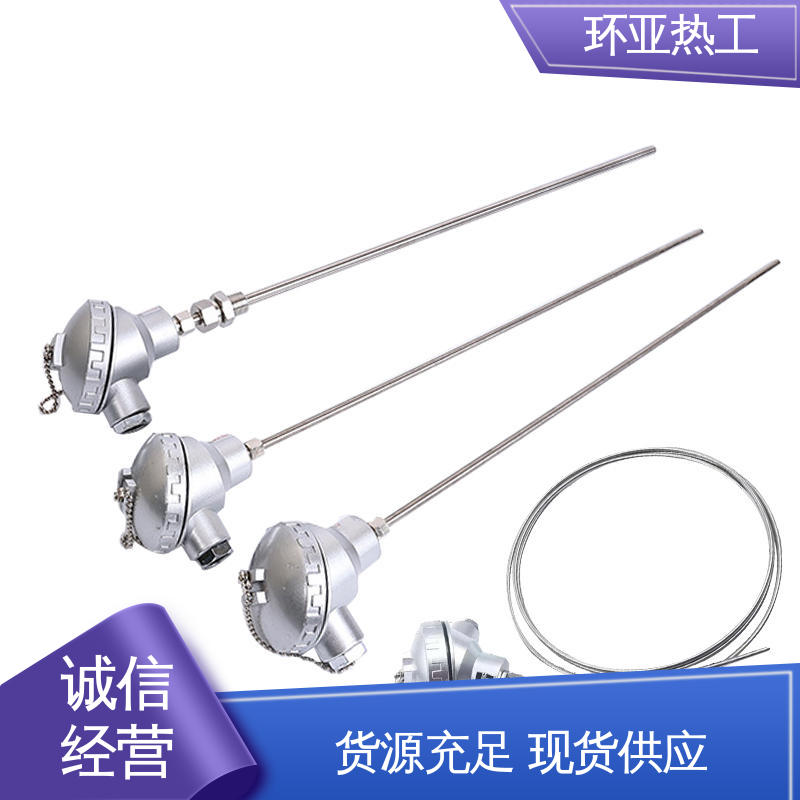 批发 pt100高精度 铠装偶WRNK-K/N/E/T/J/191型 T/N型灼热丝 环亚