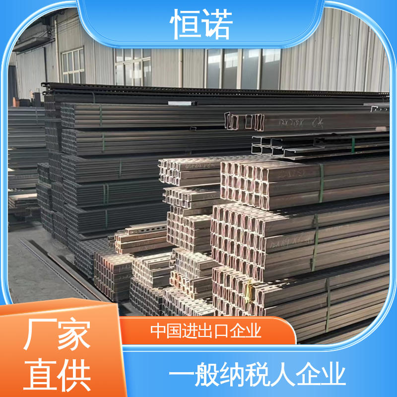 恒诺 地下管廊托臂支架 源头工厂 异形件定制 抗拉强度大