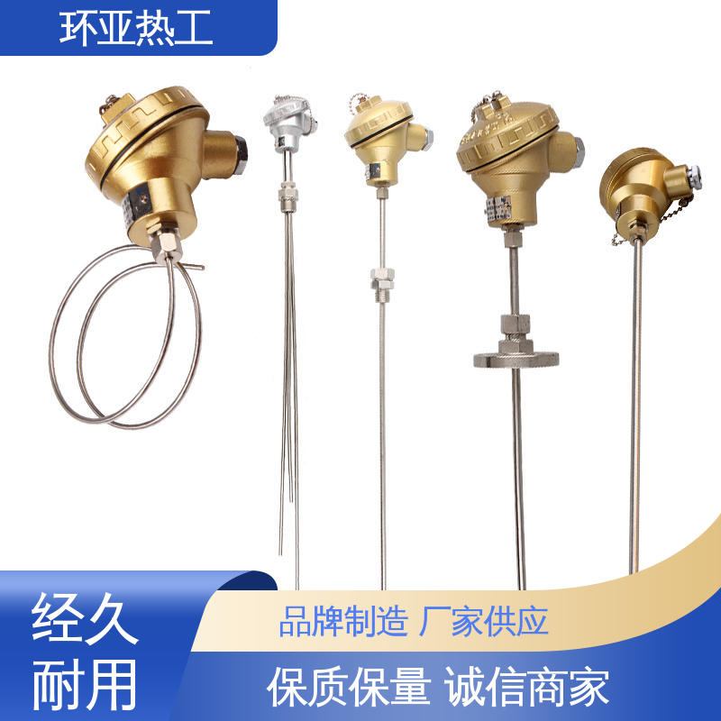 活动法兰 液氮专用 采购 铠装热电偶温度传感器 环亚