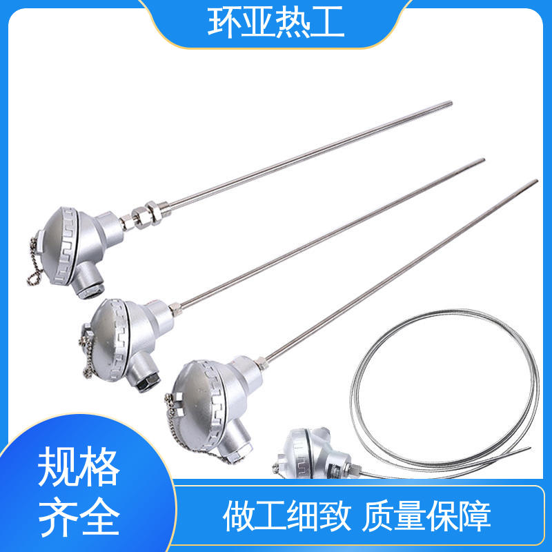 环亚 活动法兰 铠装热电偶温度传感器 进口芯片 批发