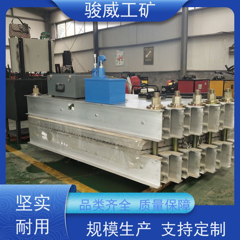 修复效果好 高强度铝合金材质 输送带接头硫化机 电源线 坚固耐用