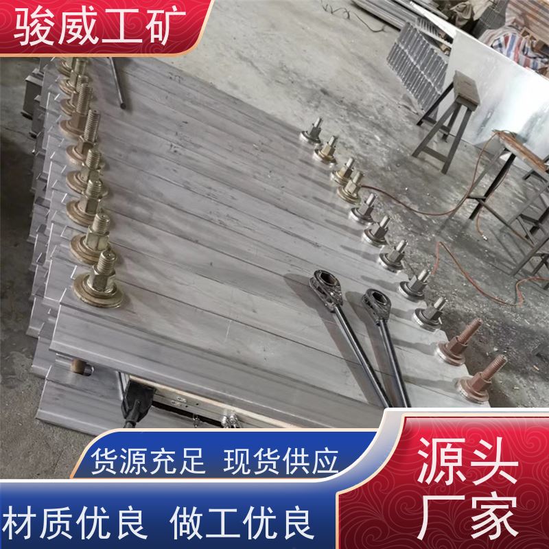 修复效果好 高强度铝合金材质 接头硫化机 电源线 性能稳定