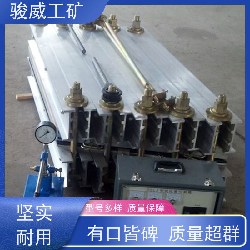 修复效果好 高强度铝合金材质 接头硫化机 电源线 坚固耐用