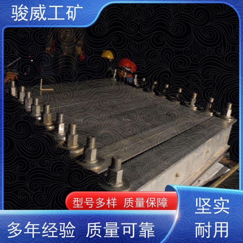 修复效果好 高强度铝合金材质 输送带接头硫化机 配件 体积小重量轻