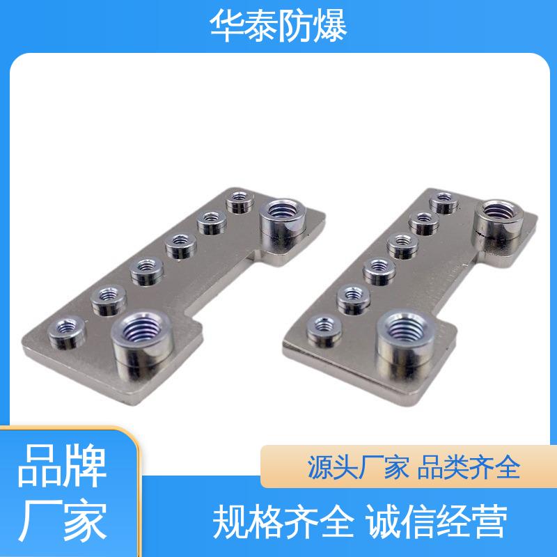华泰电器 品种多样 保质保量 150A 储能连接器 尼龙材料