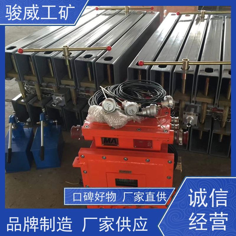 修复效果好 高强度铝合金材质 接头硫化机 电源线 快速连接
