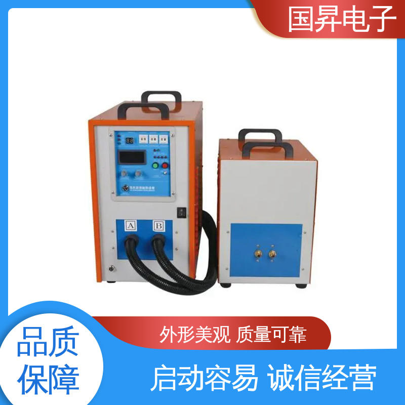 国昇电子 200KW超音频感应加热 无需预热 随时启动 性能优越 噪音较小