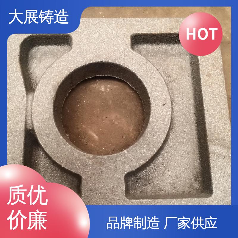 开模加工 侧轮座 精密铸造件 矿山机械铸件 大展供应