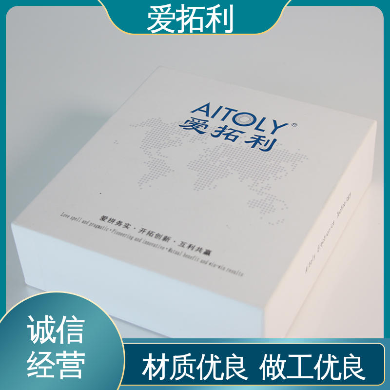 爱拓利 寿命长抗干扰 服务优先 客户至上 数显气体流量控制器