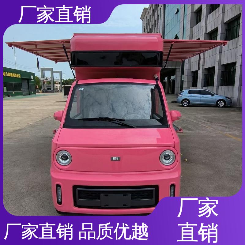 小型舞台车 移动媒体宣传车 送车上门 画面清晰 东风柳汽